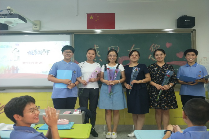 20180918133935_微信图片_20180910173118.jpg