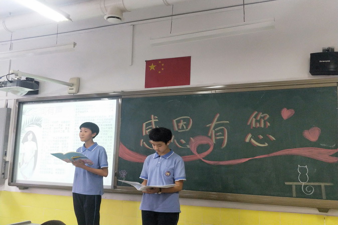 20180918133935_微信图片_20180910173243.jpg