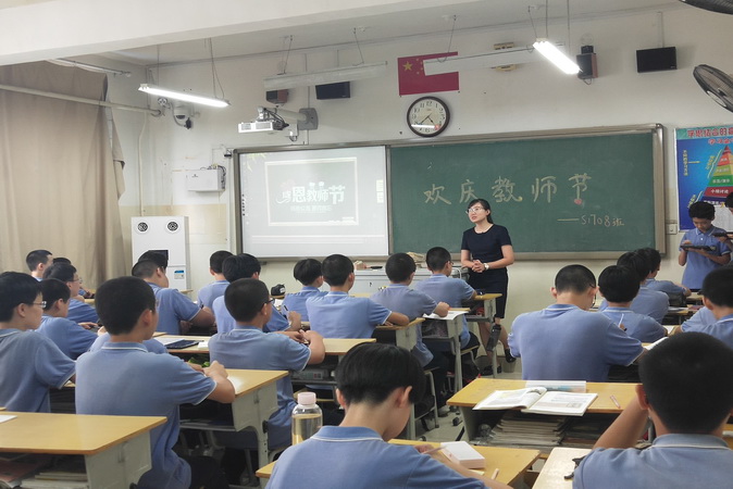 20180918133937_微信图片_20180912092850.jpg