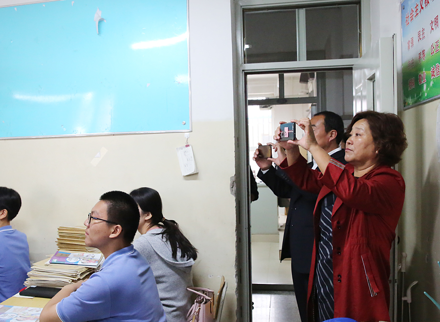 微信图片_20180919164139.jpg