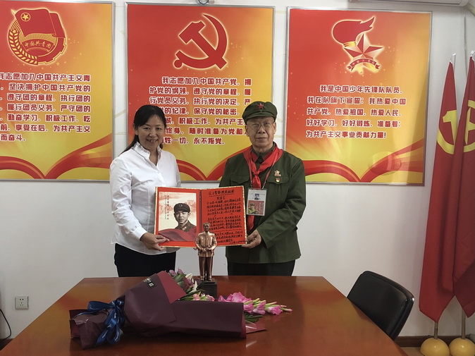 20181008152232_微信图片_20181008113108.jpg