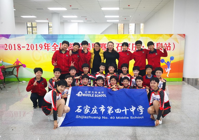 20181106135916_11.jpg