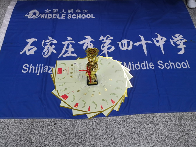 20181106135917_12.jpg