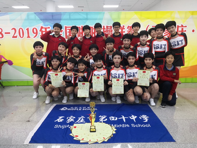 20181106135917_13.jpg