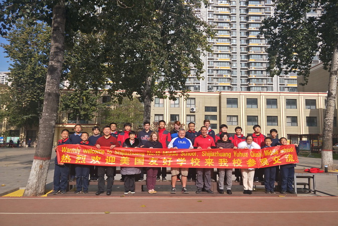 20181119111637_43、双方师生合影.jpg