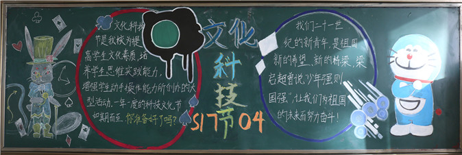 s1704剪.jpg