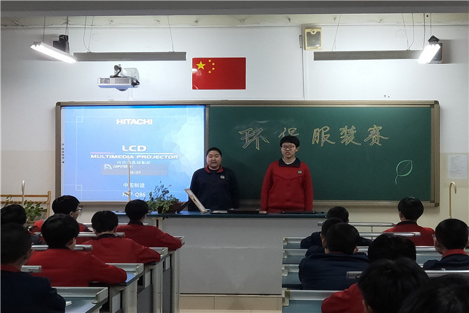 20181229092829_微信图片_20181229084500.jpg