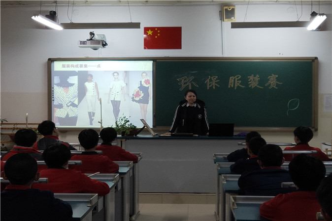 20181229092829_微信图片_20181229084533.jpg