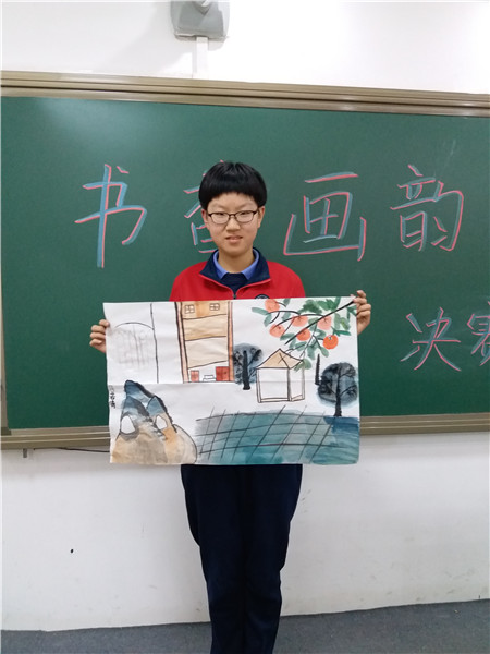 20181229152235_微信图片_20181229151302.jpg
