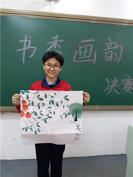 20181229152235_微信图片_20181229151351.jpg