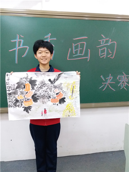 20181229152235_微信图片_20181229151355.jpg