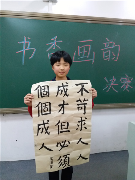 20181229152235_微信图片_20181229151404.jpg