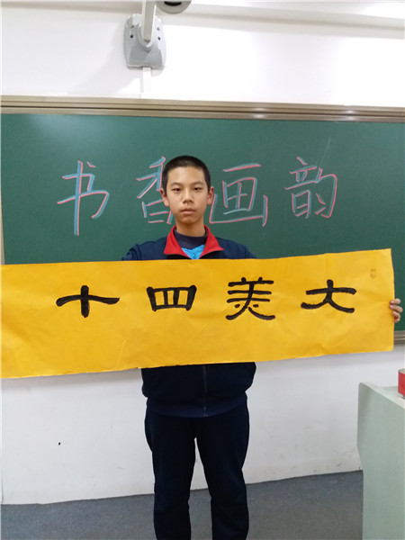 20181229152235_微信图片_20181229151406.jpg