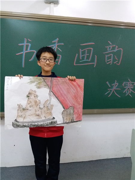 20181229152236_微信图片_20181229151400.jpg
