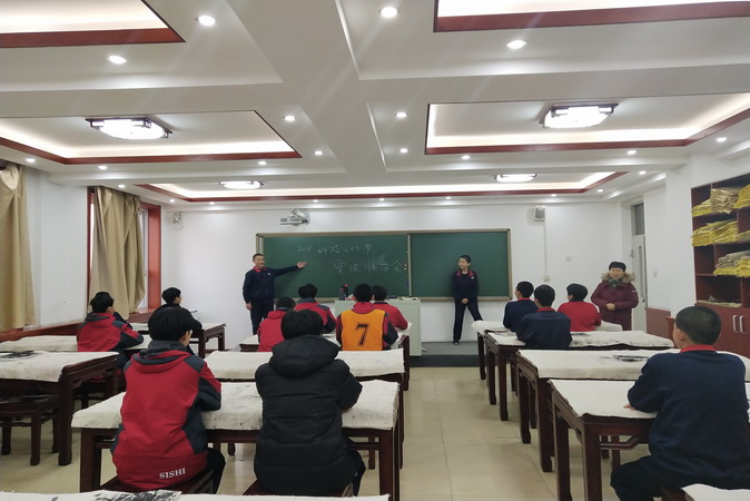 20190102091336_1.jpg 1.jpg