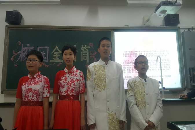 20190108152826_1802班朗诵现场.jpg