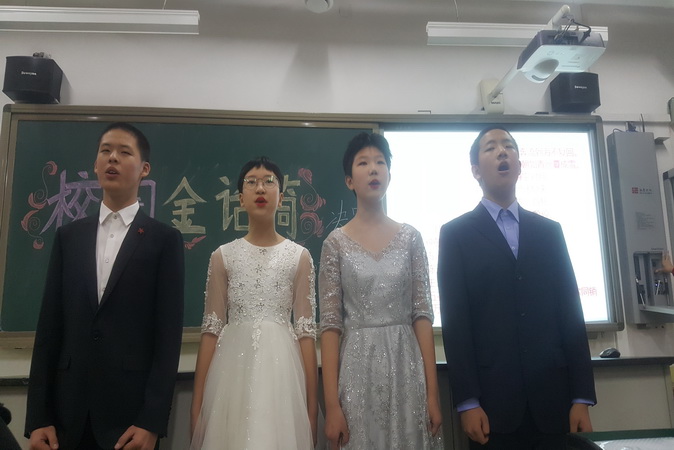 20190108152826_1804朗诵现场.jpg