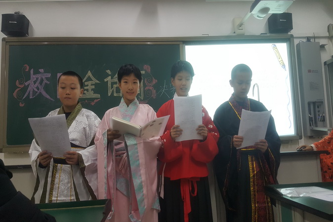 20190108152826_1806班朗诵现场.jpg