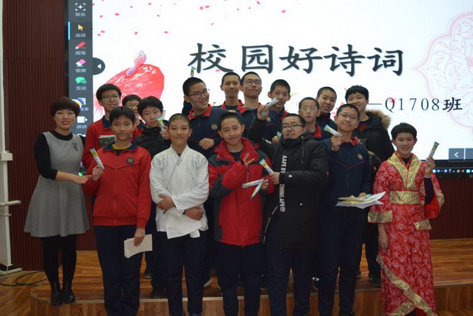 20190108165339_全体工作人员合影.jpg 全体工作人员合影.jpg