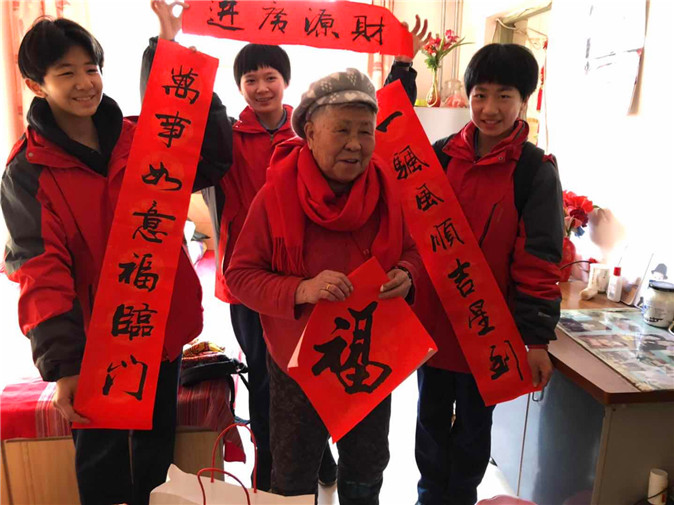 20190125110151_微信图片_20190124154442.jpg