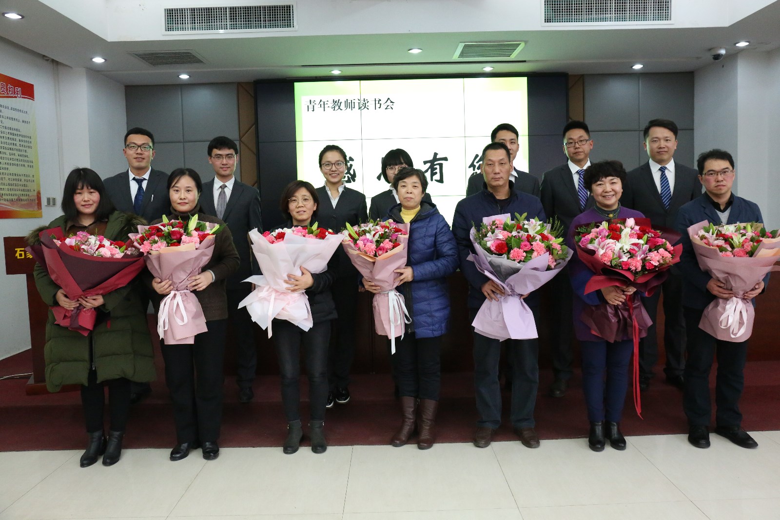 20190221132317_10.JPG