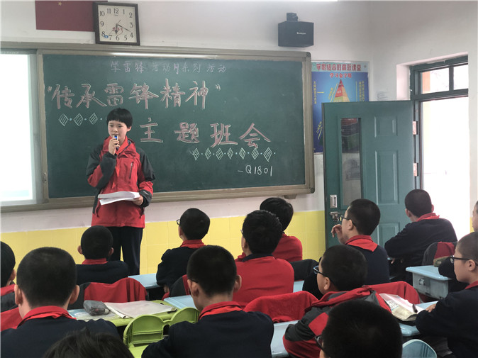 20190305100003_微信图片_20190304203650.jpg