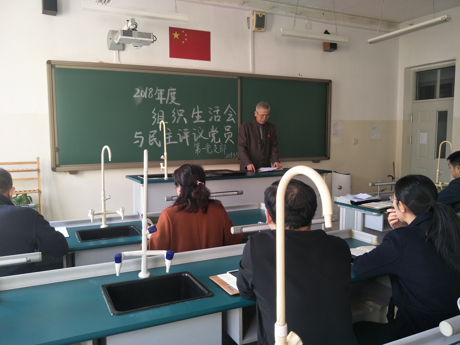 20190312124332_1.jpg