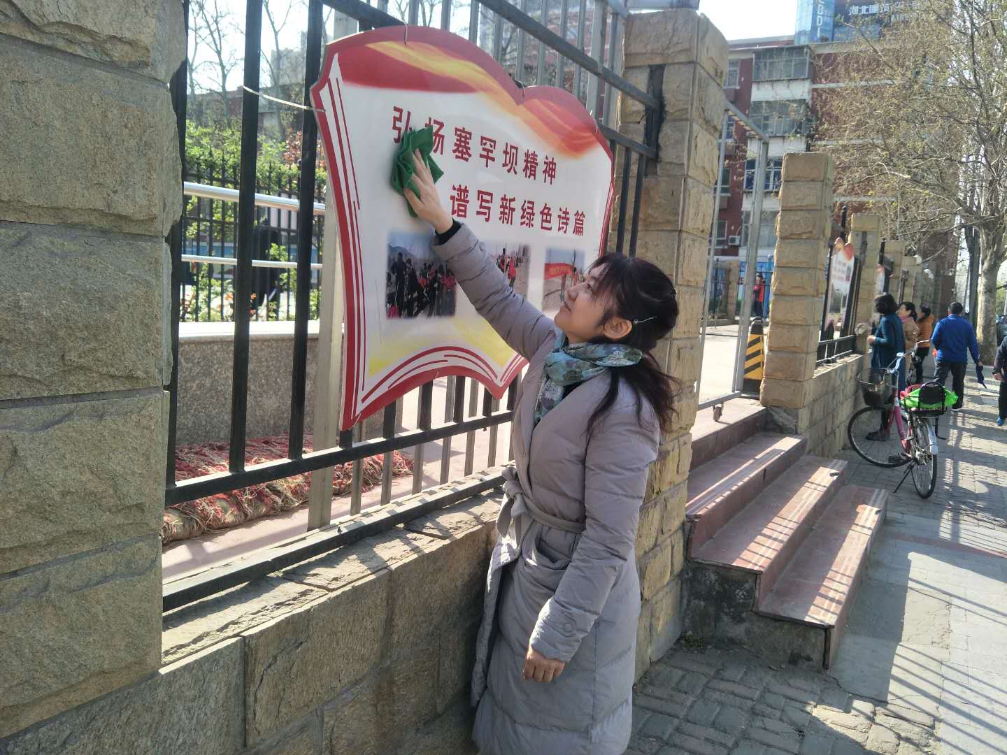 20190331195126_5.jpg 20190331195126_5.jpg