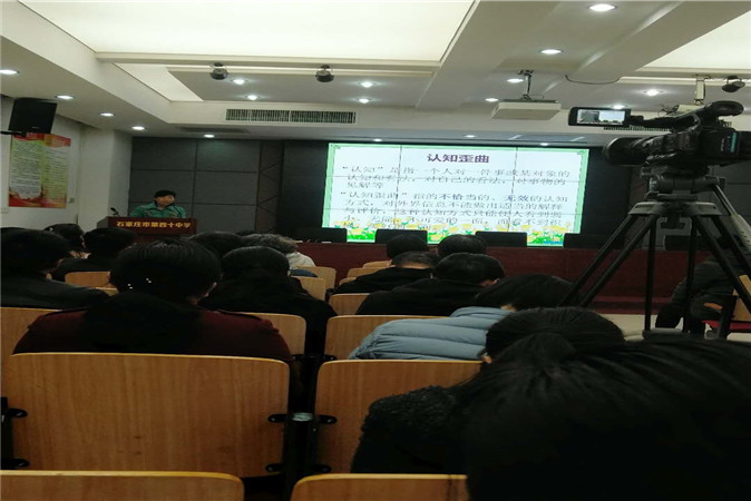 20190415110718_3.jpg