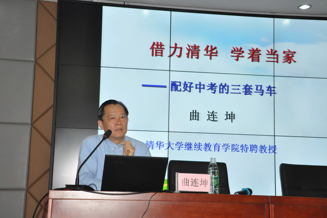 20190507134233_DSC_9173.JPG