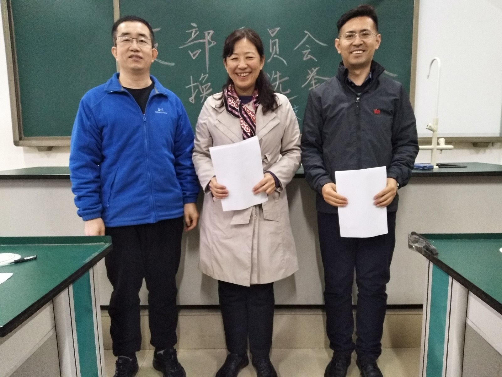 20190507155239_1.jpg