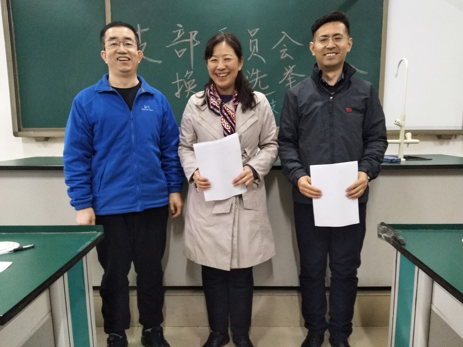 20190507155239_2.jpg