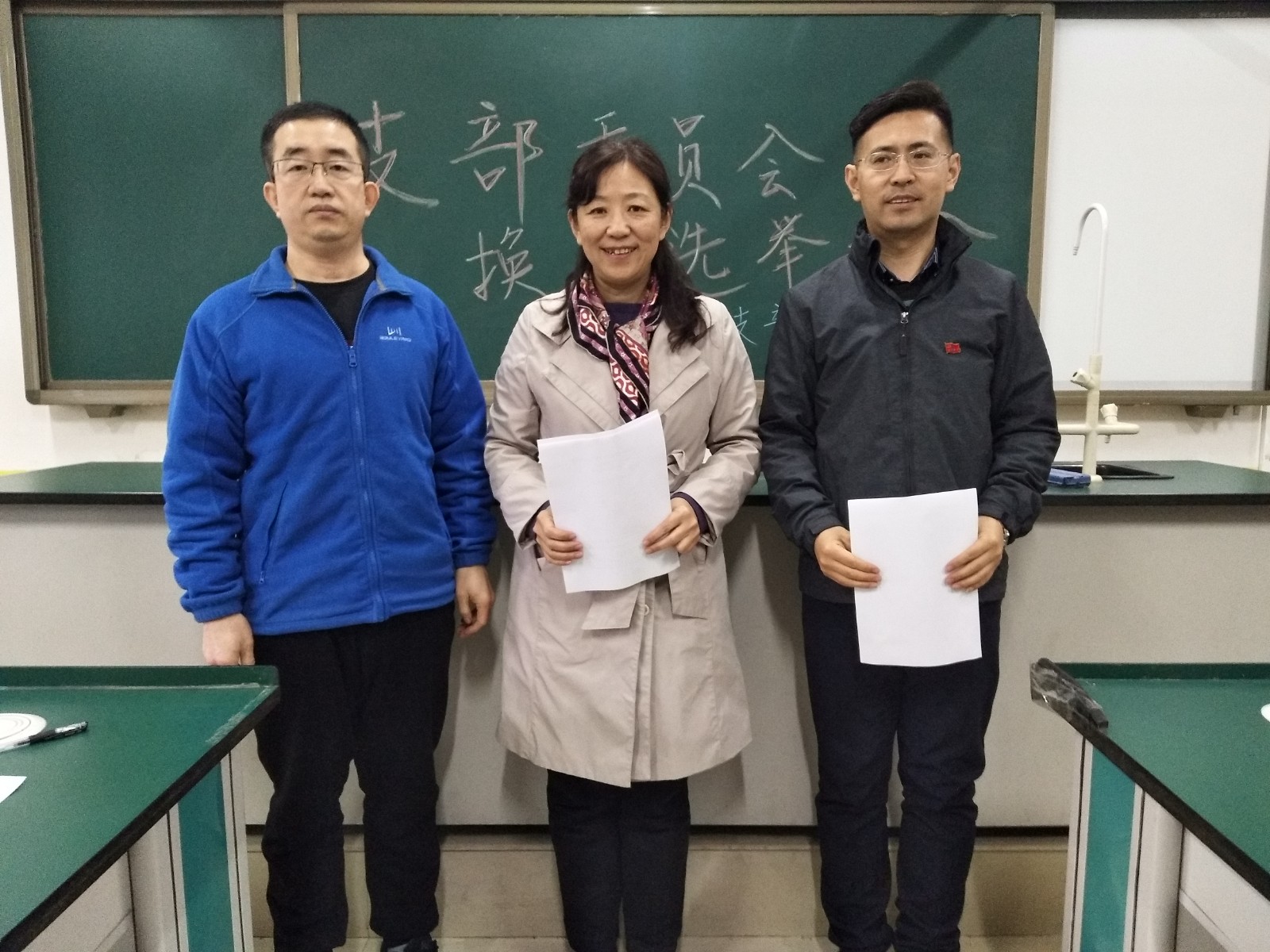 20190507155239_3.jpg
