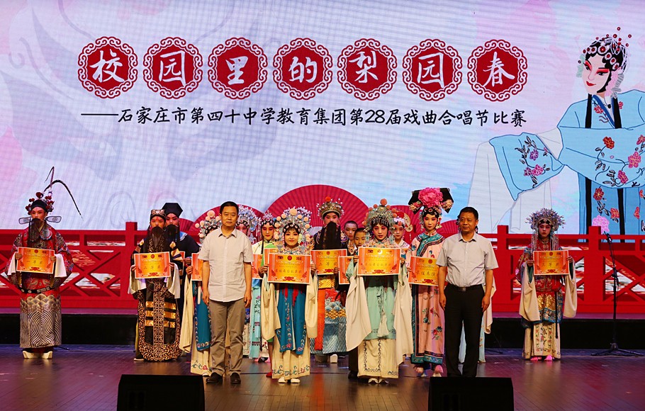 20190531210534_30.jpg