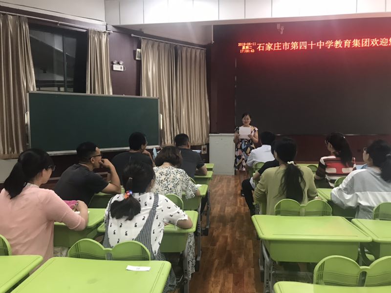 20190630130940_微信图片_20190614181821.jpg