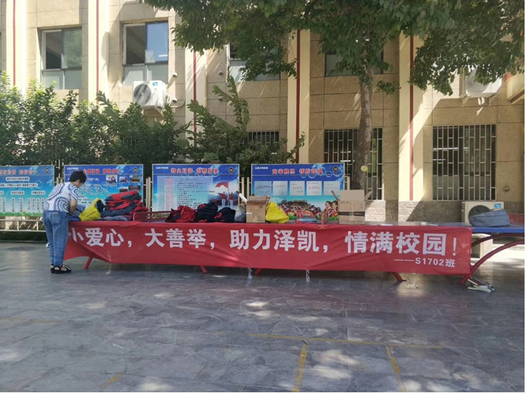 20190711143037_1.png 1.png