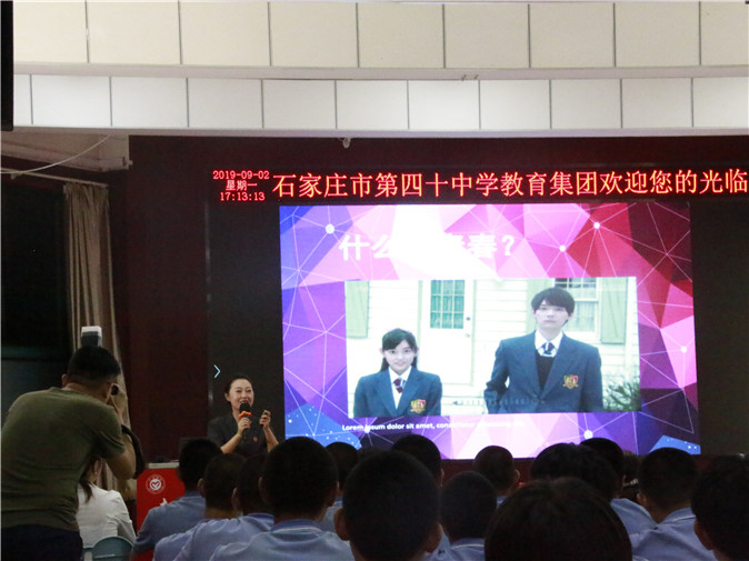 20190905125417__MG_7618.jpg