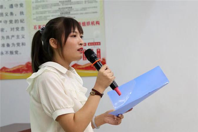 20190911114605_微信图片_20190911114303.jpg 20190911114605_微信图片_20190911114303.jpg