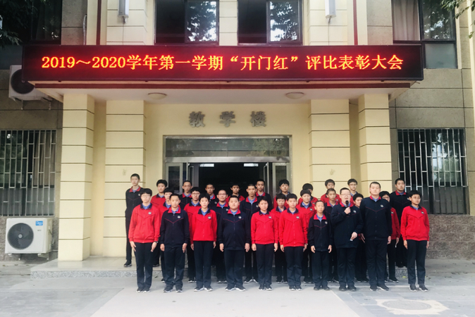 20190924145119_6.png