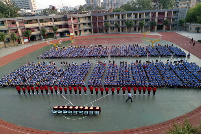 20190924145145_4.jpg