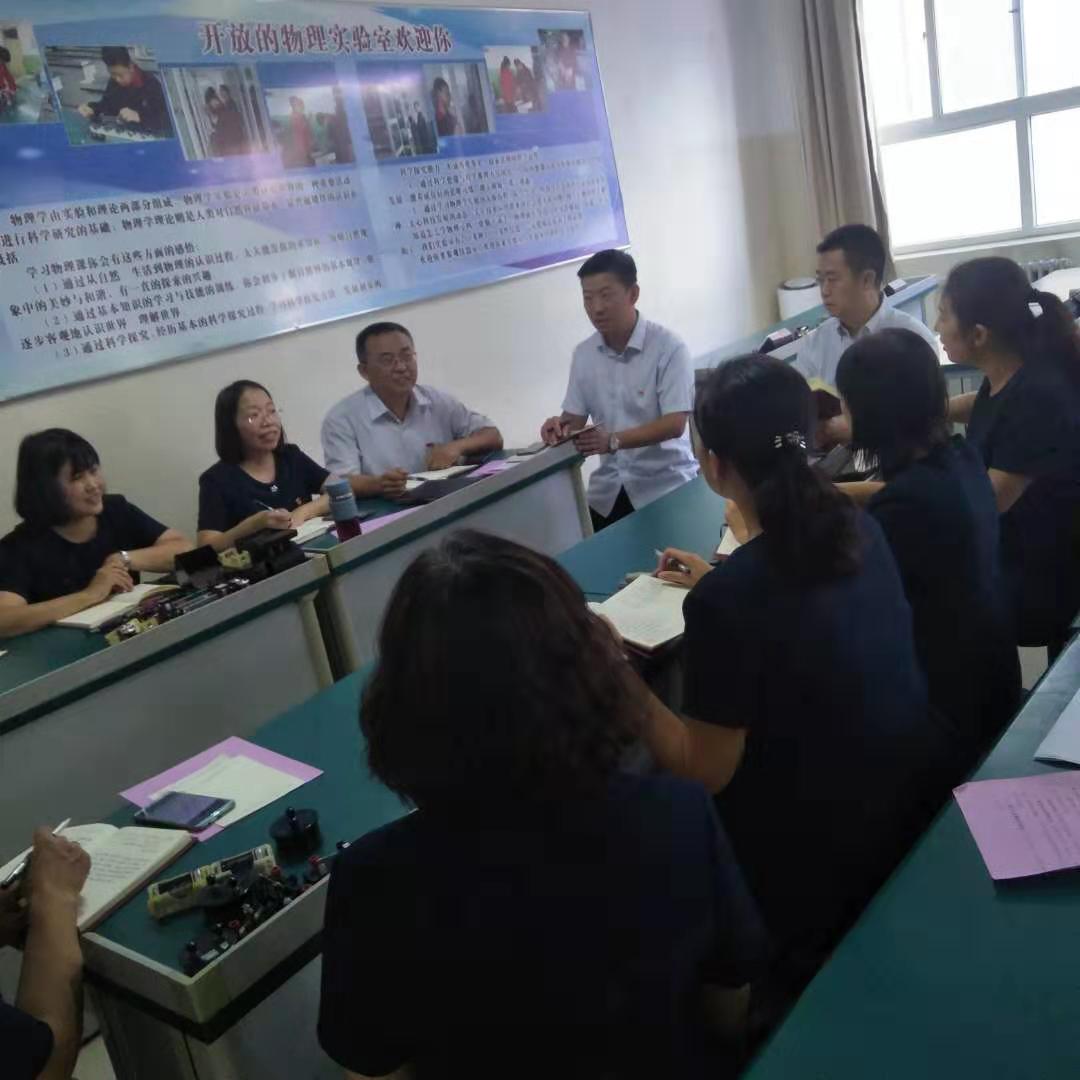 20190929190719_8.jpg