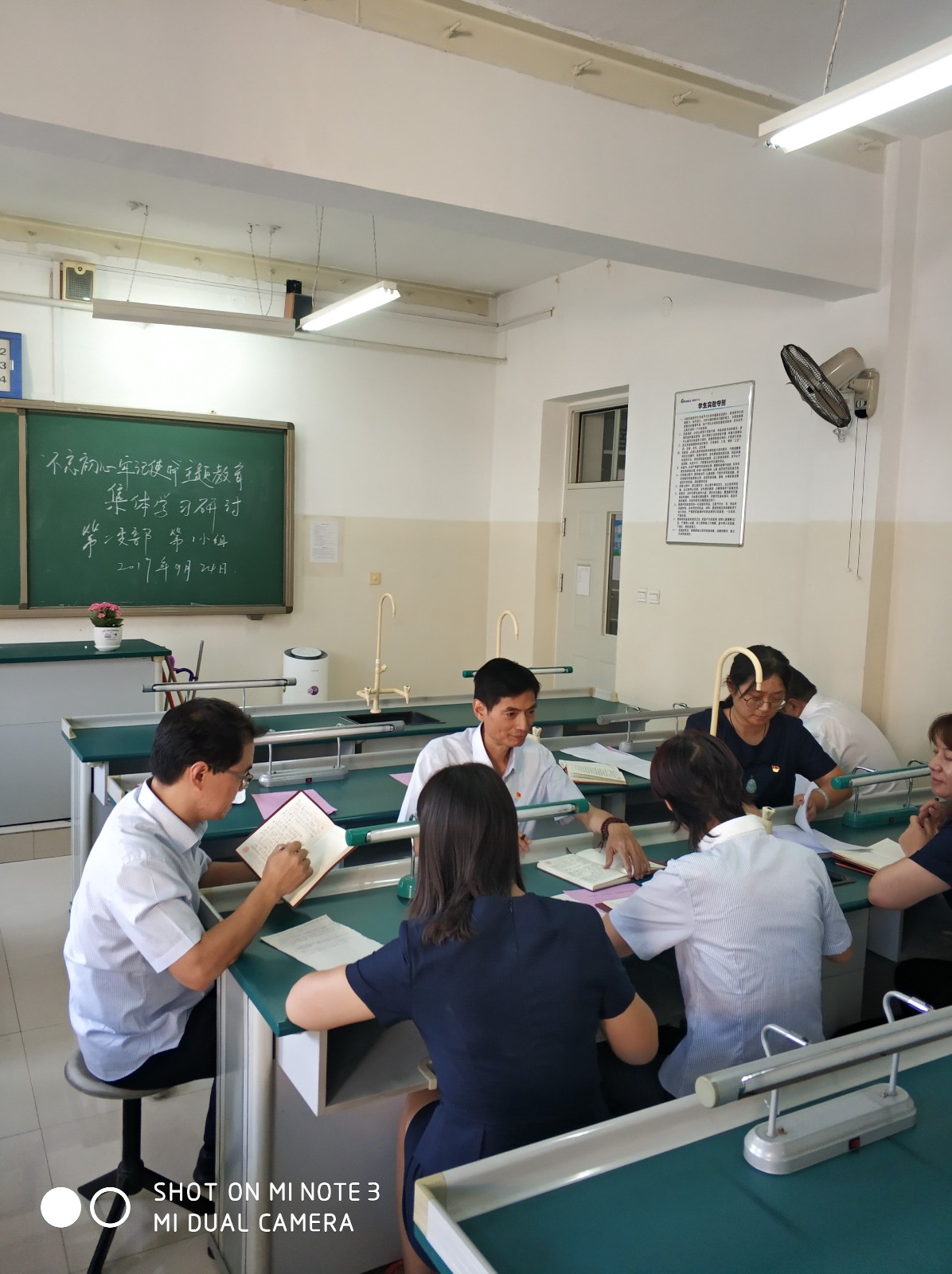 20190929193204_微信图片_20190925094945.jpg