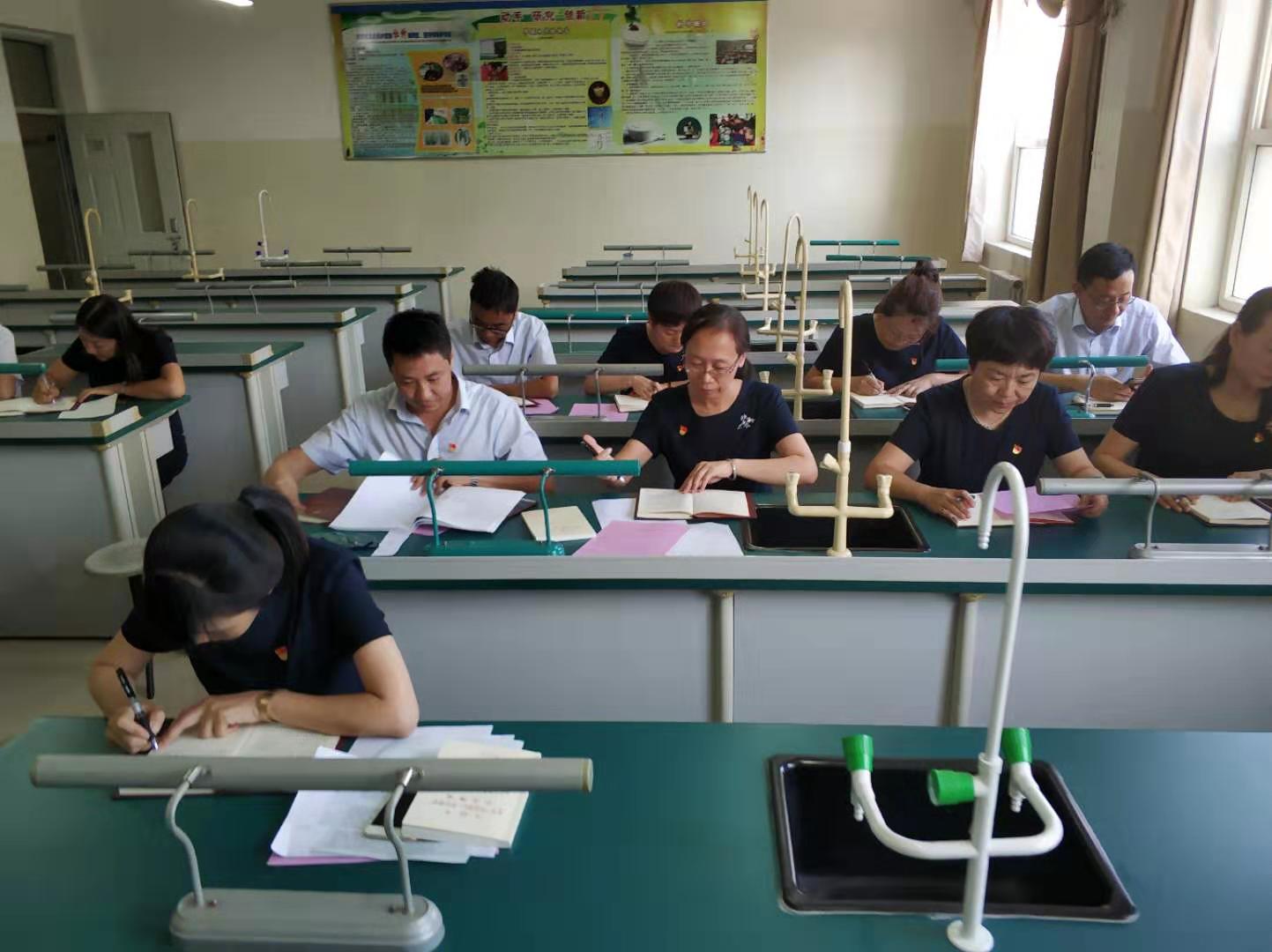 20190929193401_微信图片_20190924191657.jpg