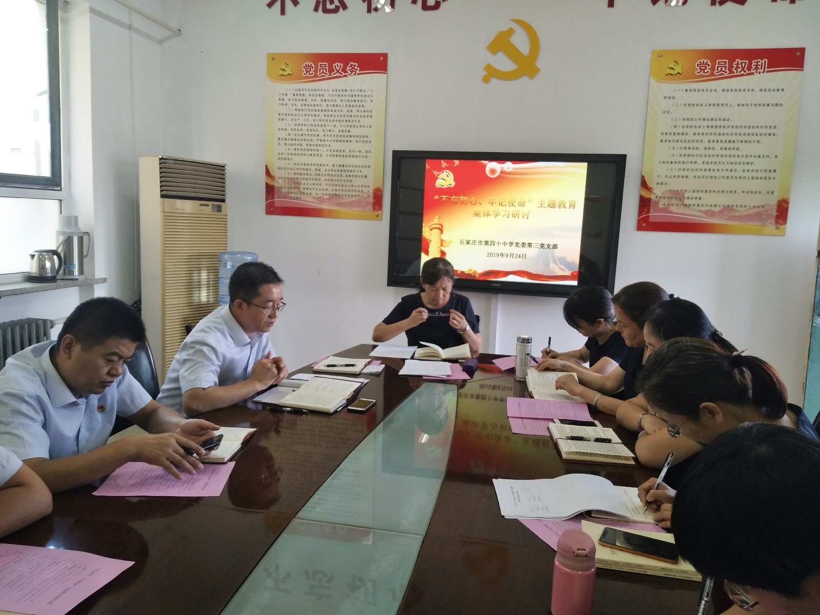 20190929194427_微信图片_20190925090029.jpg 20190929194427_微信图片_20190925090029.jpg