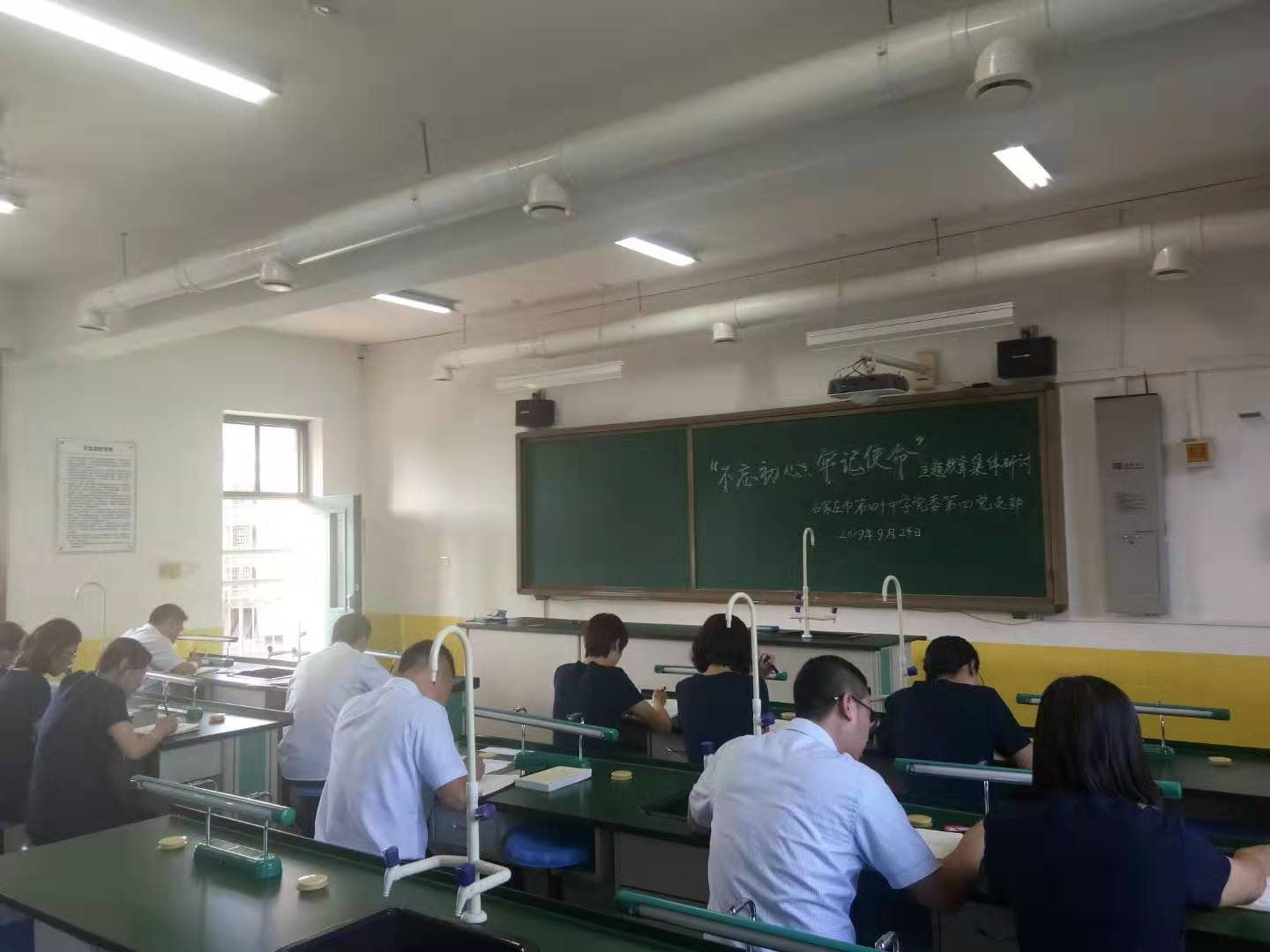 20190929200413_微信图片_20190924214529.jpg 20190929200413_微信图片_20190924214529.jpg
