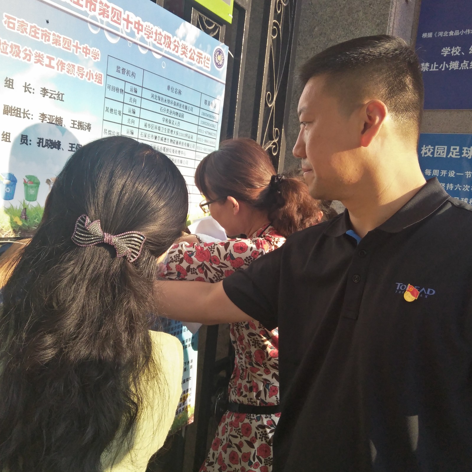 20191009075309_微信图片_201909301031056.jpg 20191009075309_微信图片_201909301031056.jpg