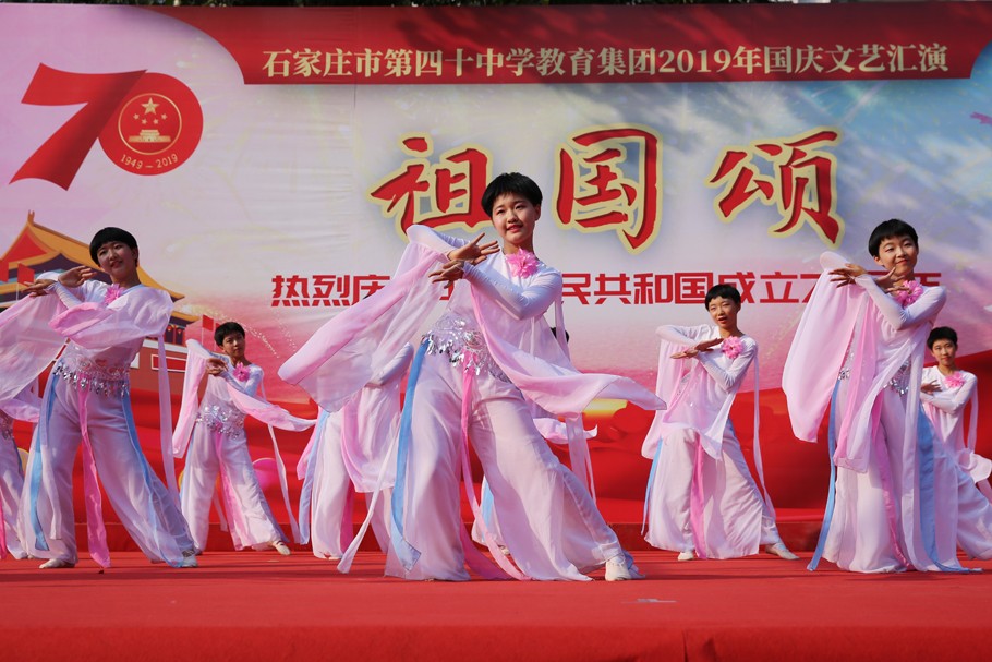 20191015092157_4.jpg