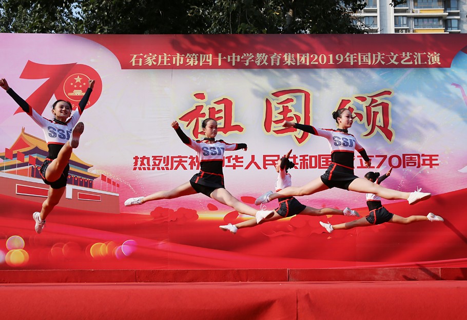 20191015092158_15.jpg