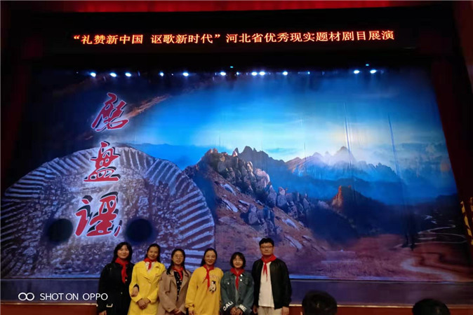 20191015153234_校团委老师合影1.jpg 校团委老师合影1.jpg