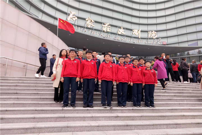 20191015154100_Q1909班.jpg Q1909班.jpg